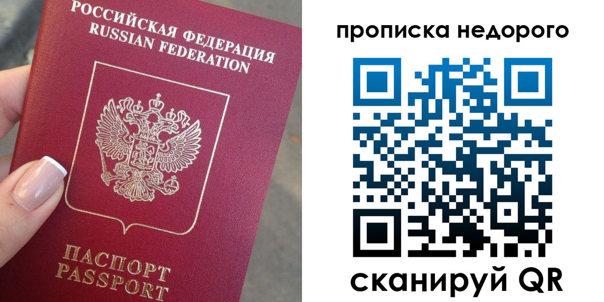 форма 3 в Апшеронске